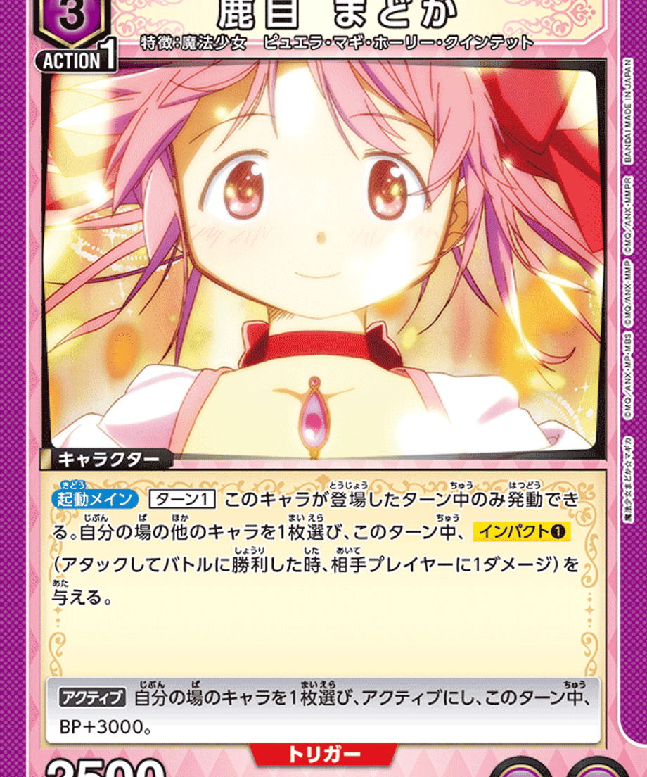 69d7695b544a4b0001ad2db3