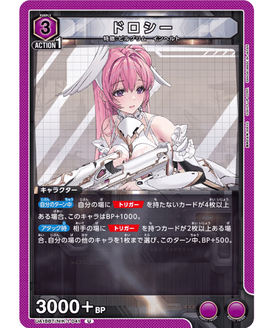698df56362bb0500014fffcb