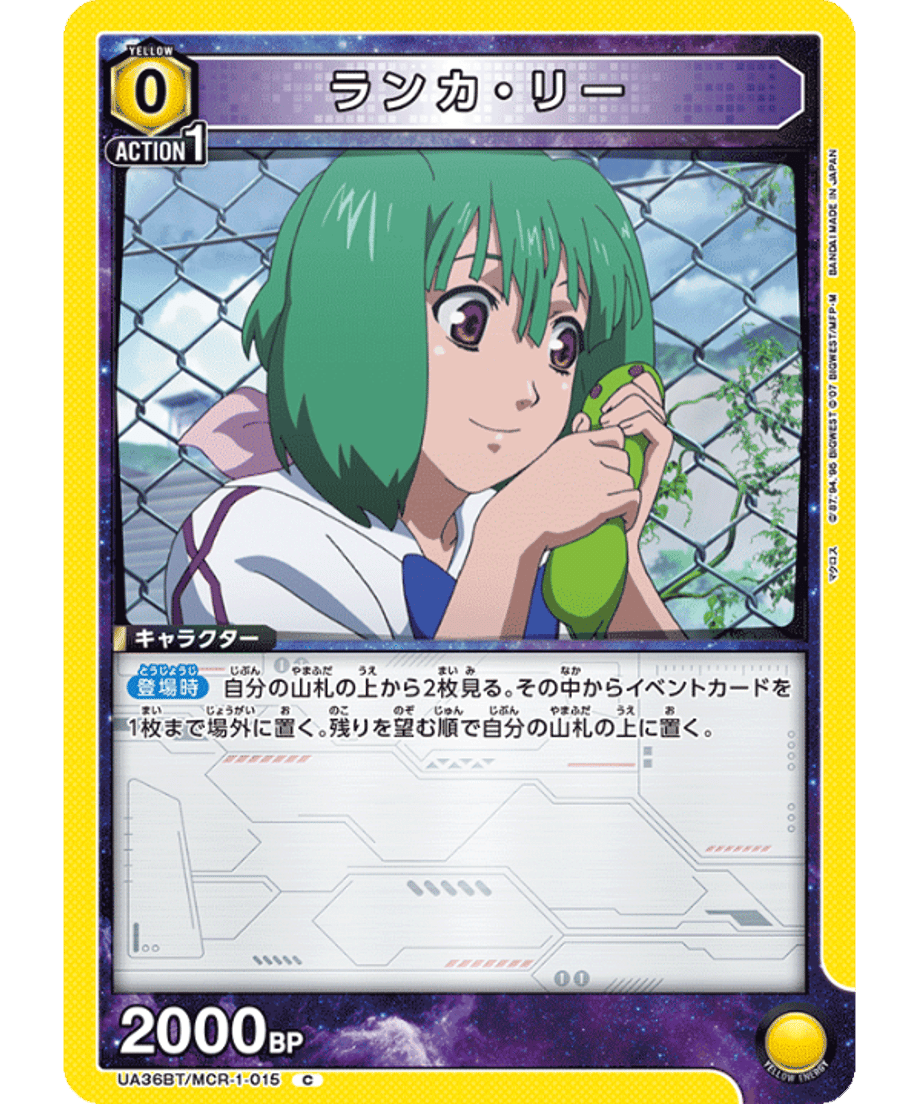69d668e82cd2e10001f39b0e