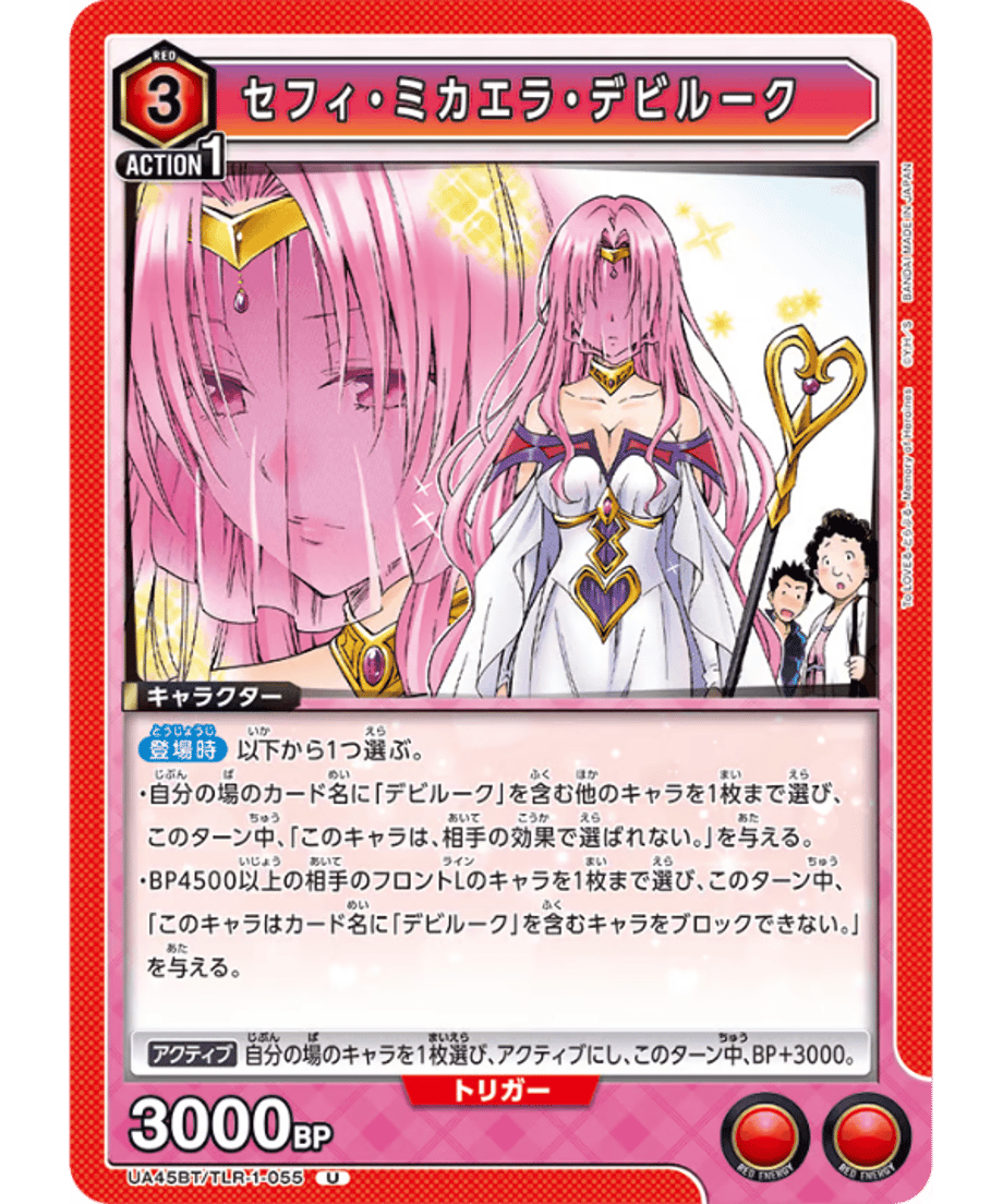 6985fd17bfa28700013db99a