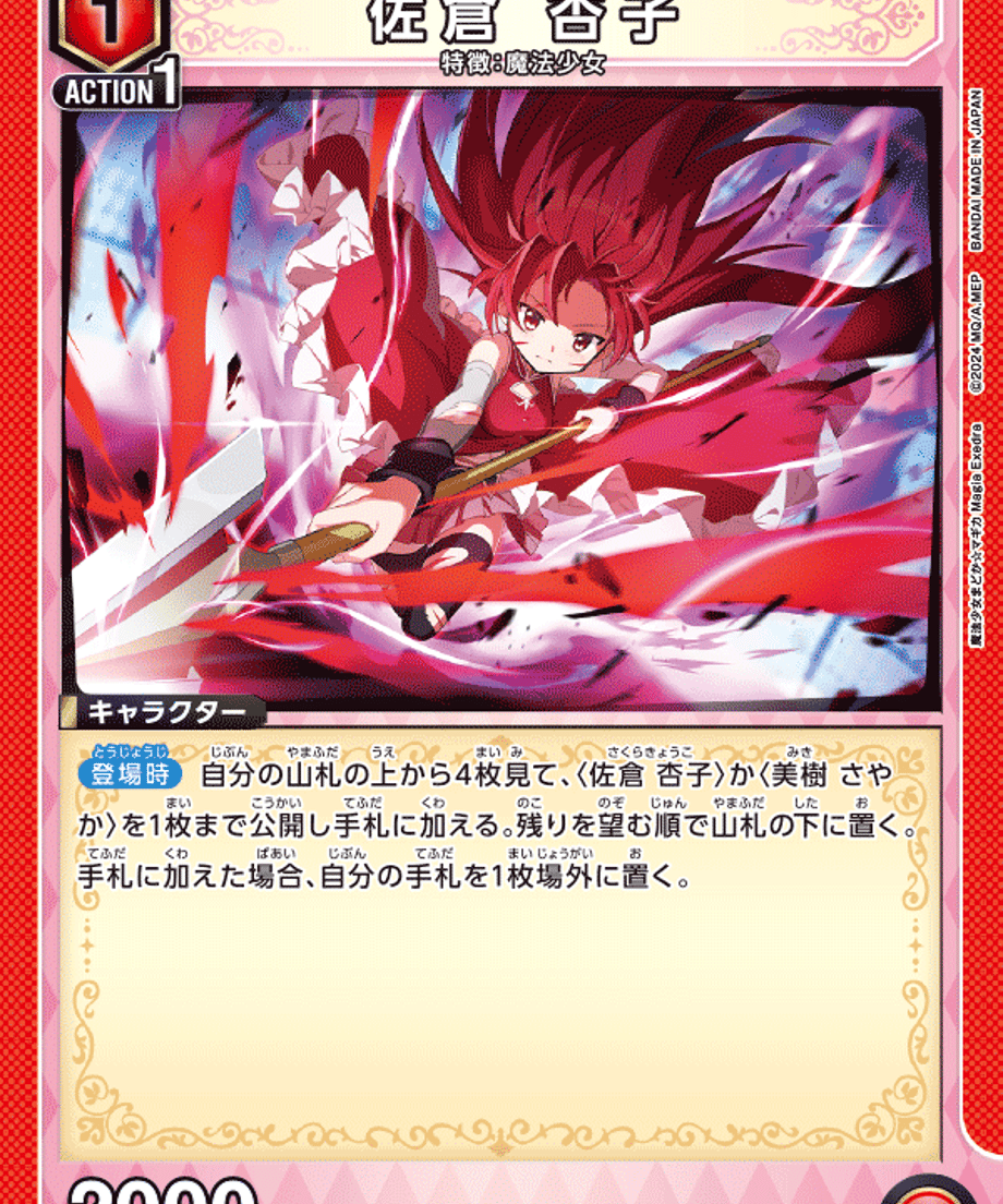 6ab5318fdeb12bf109f61a03