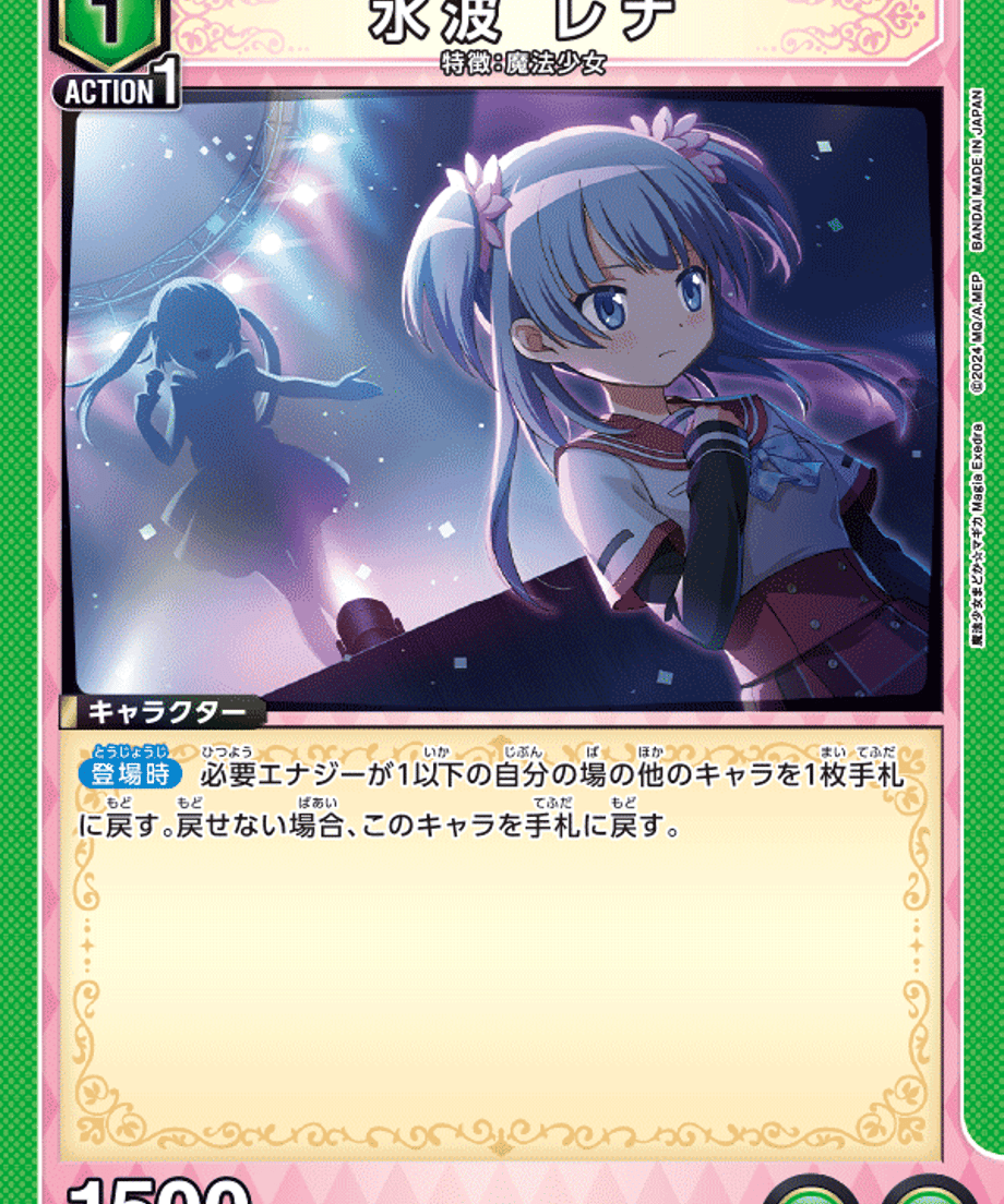 6ab53179deb12bf109f619d3