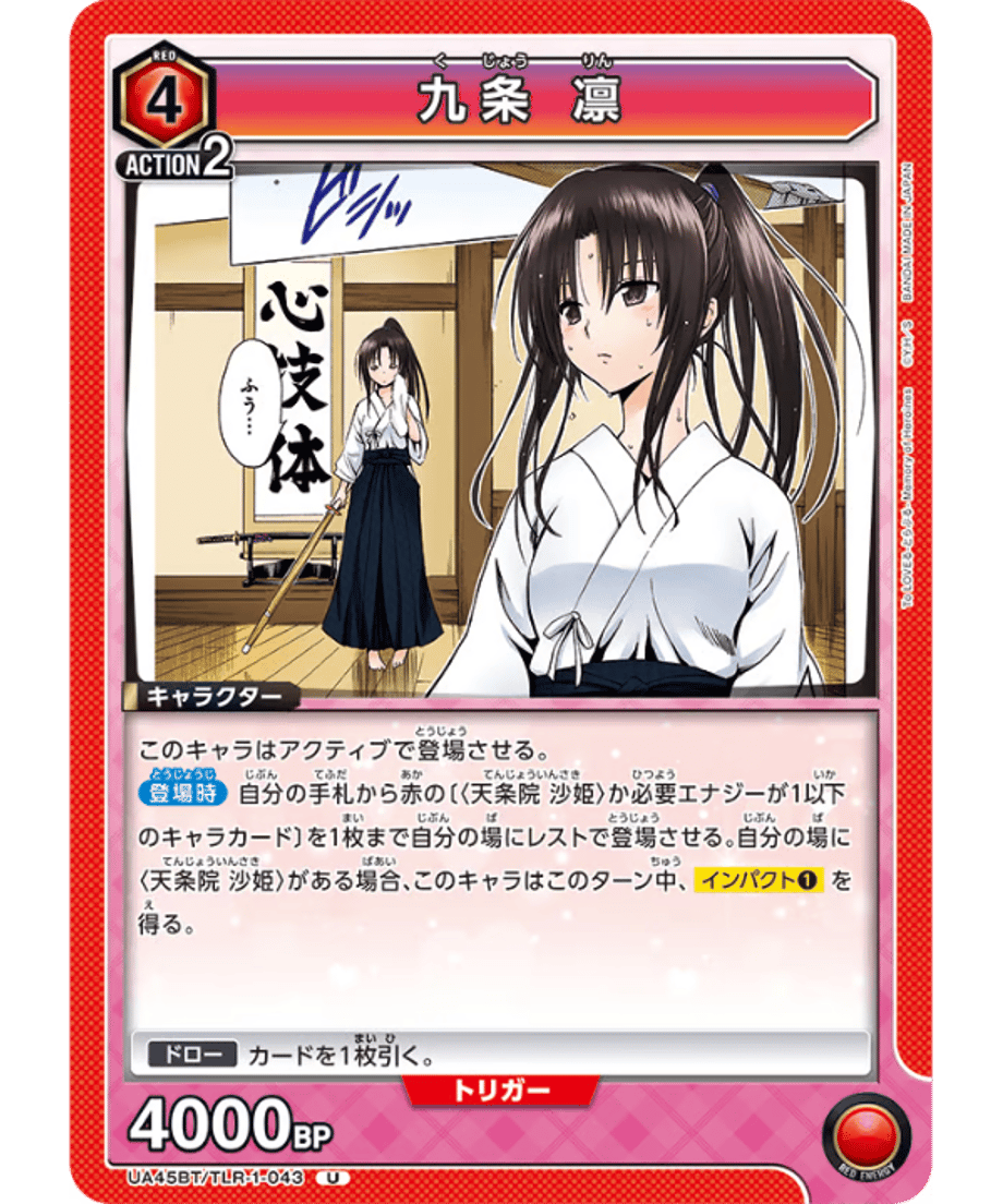 6985fd1dbfa28700013db9a6