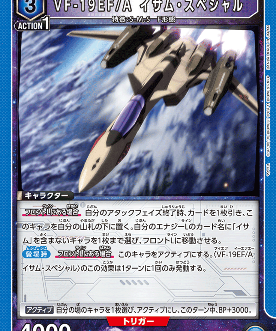 6a3400aa7f5a10000135861e