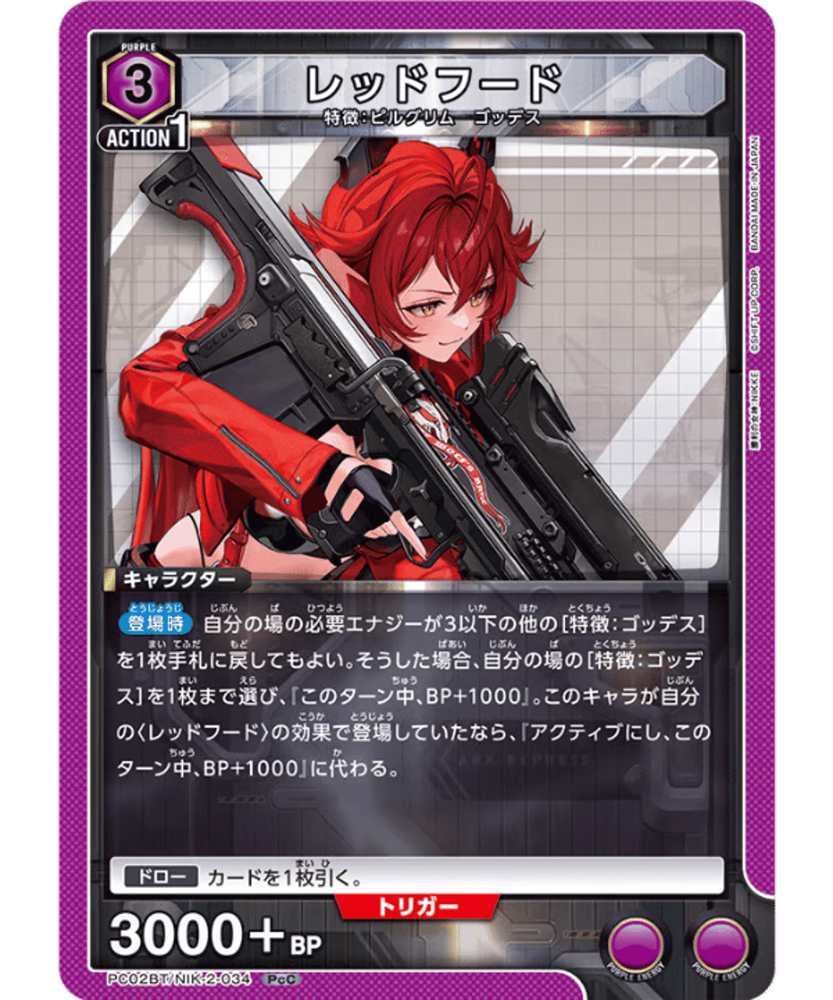 698f5d8ad9c1570001875f4b