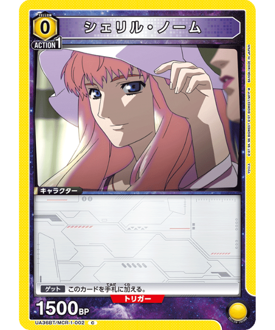69d668e82cd2e10001f39b1d