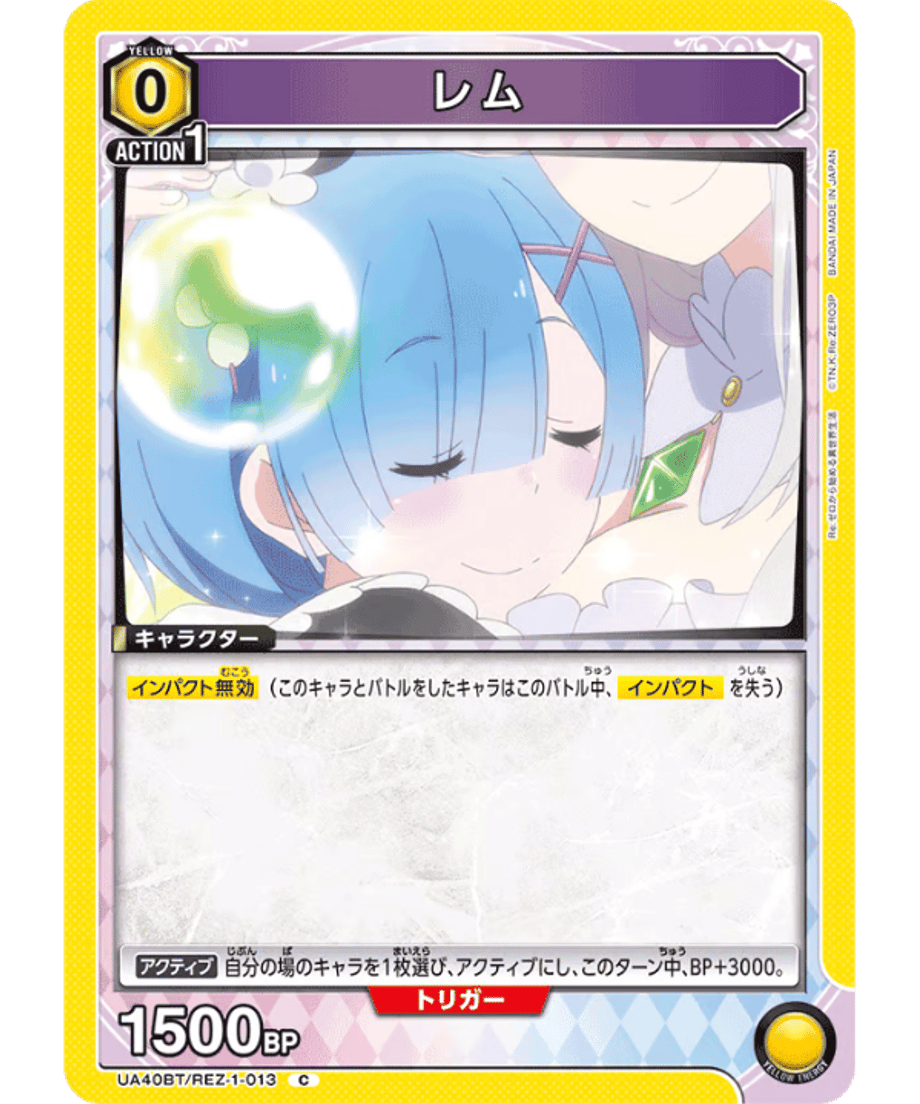 6985f60ff325fc0001b3e8e8