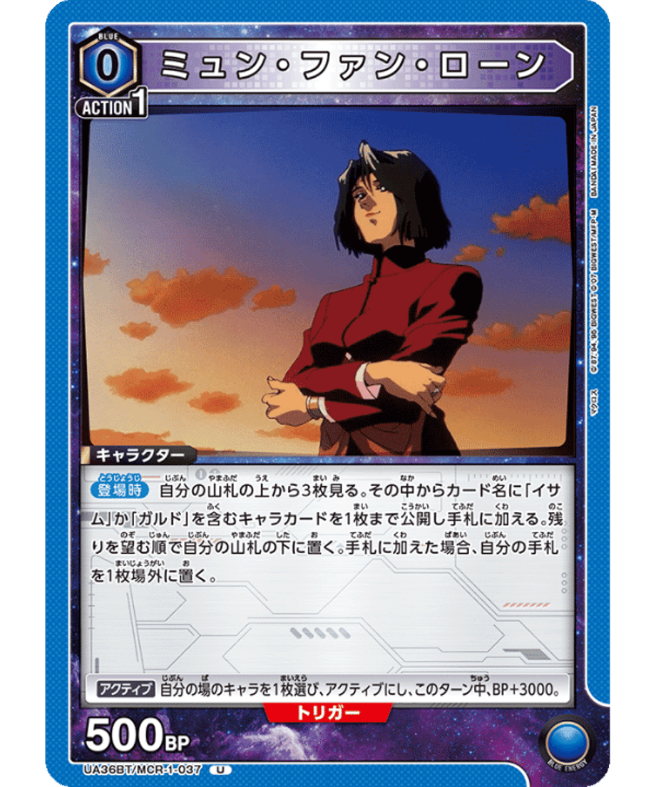 69d668ec2cd2e10001f39b62