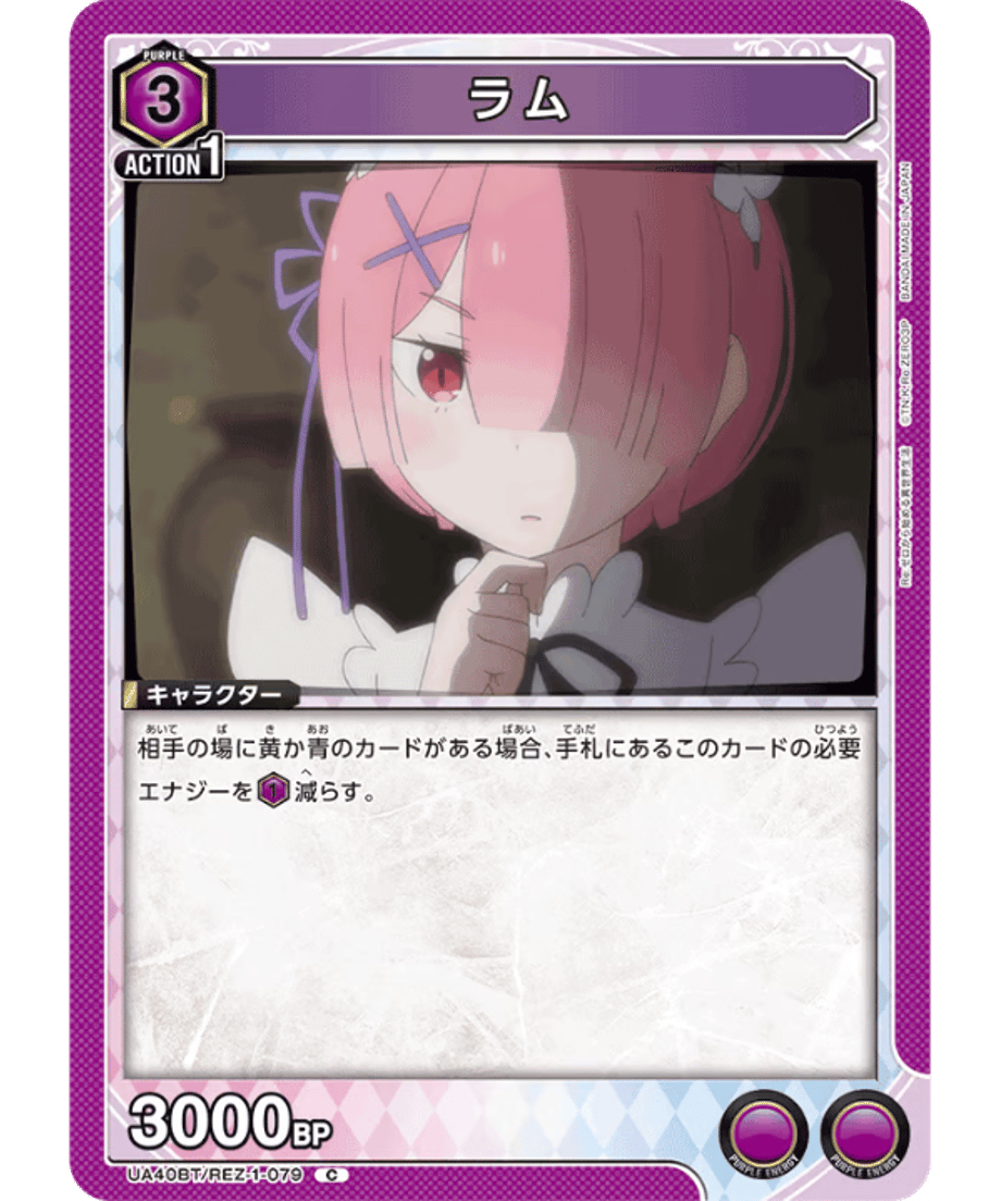 6985f5eaf325fc0001b3e89c