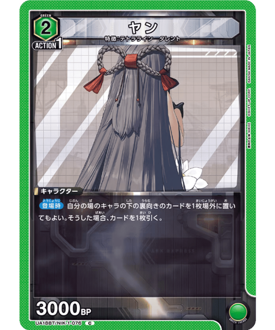 698df4f562bb0500014fff0f