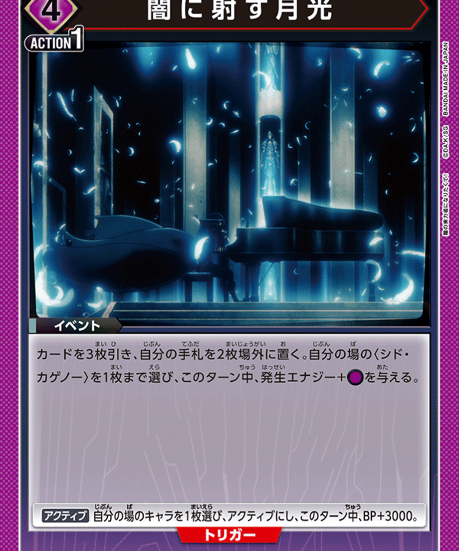 6a0c5ed380c8d8000132ce5d