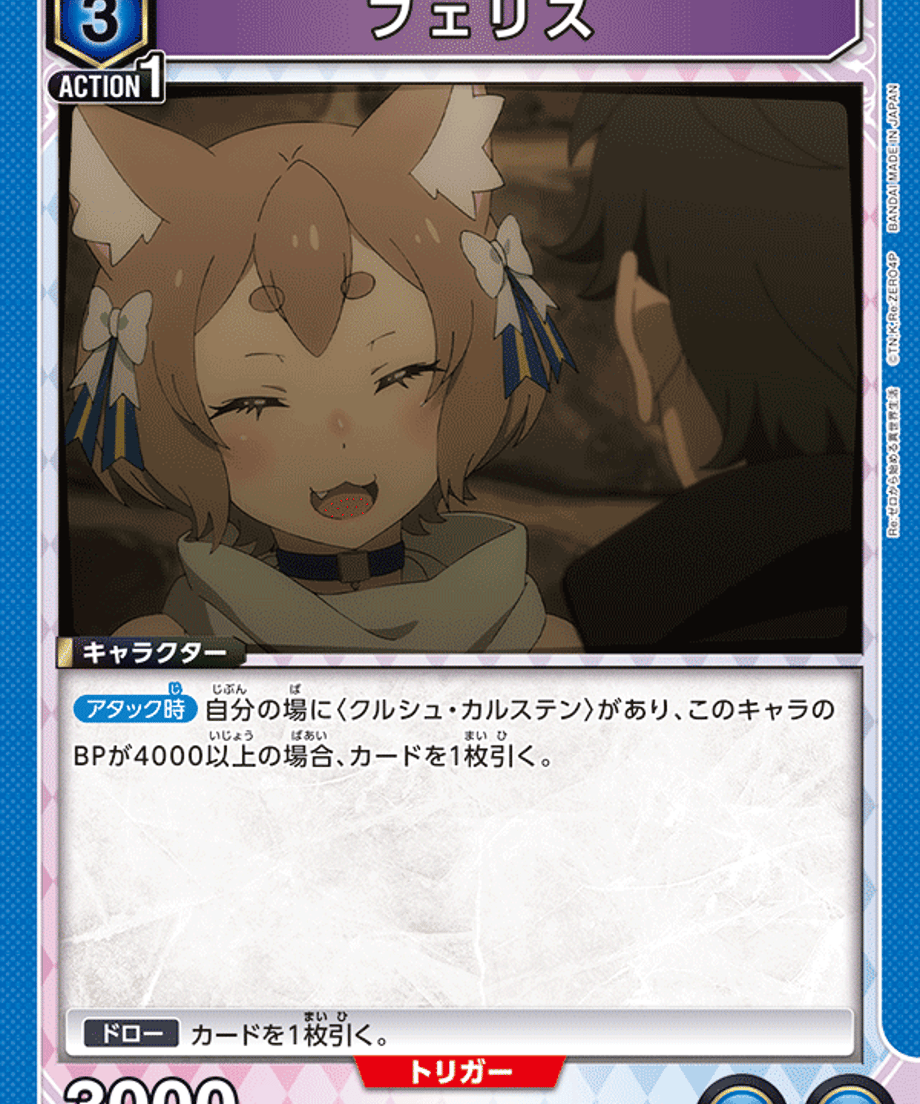6ae35d6d134288bf76014837