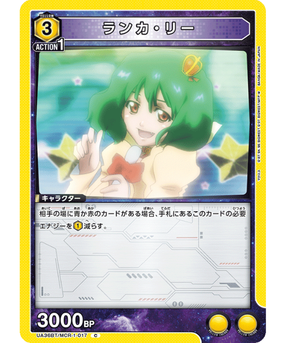 69d668e72cd2e10001f39b08