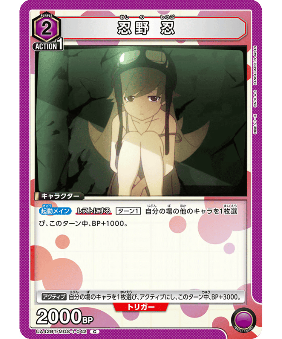 699c5afc2b412d00015e50c3