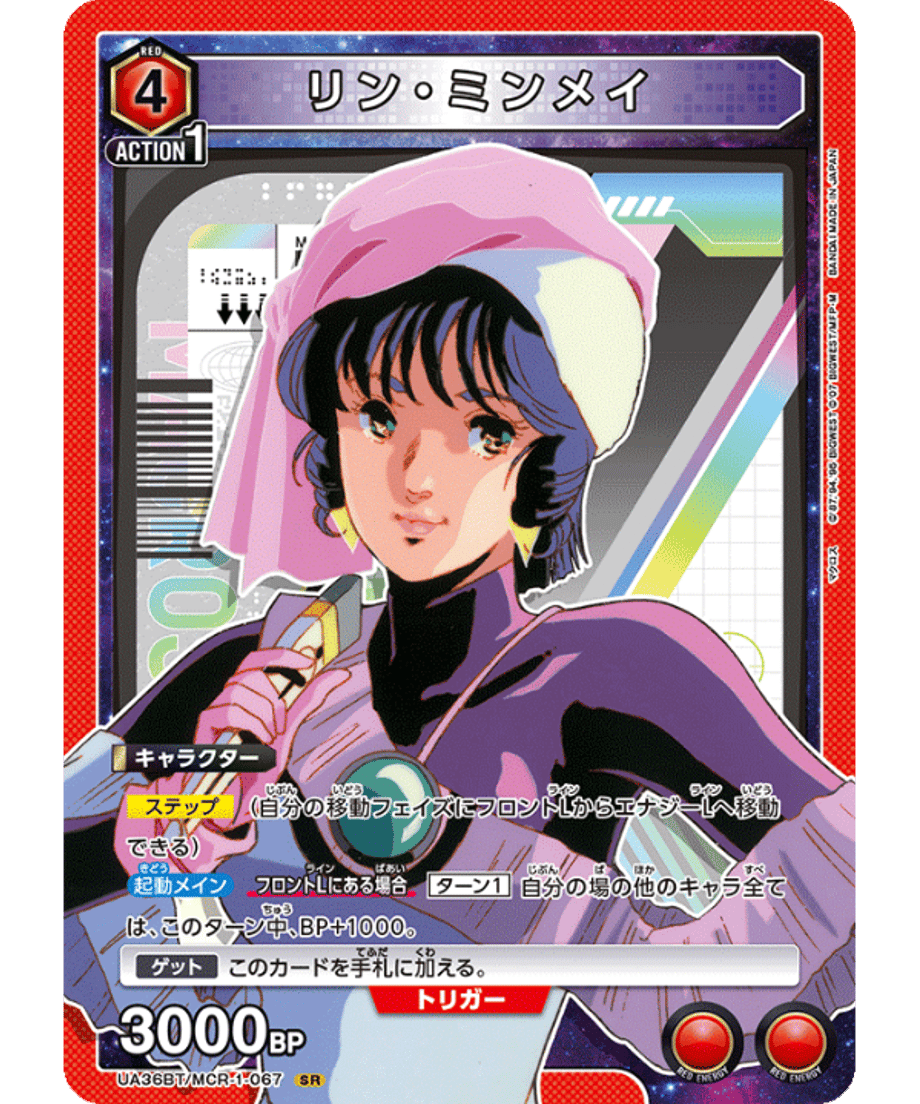 69d668f22cd2e10001f39bcb