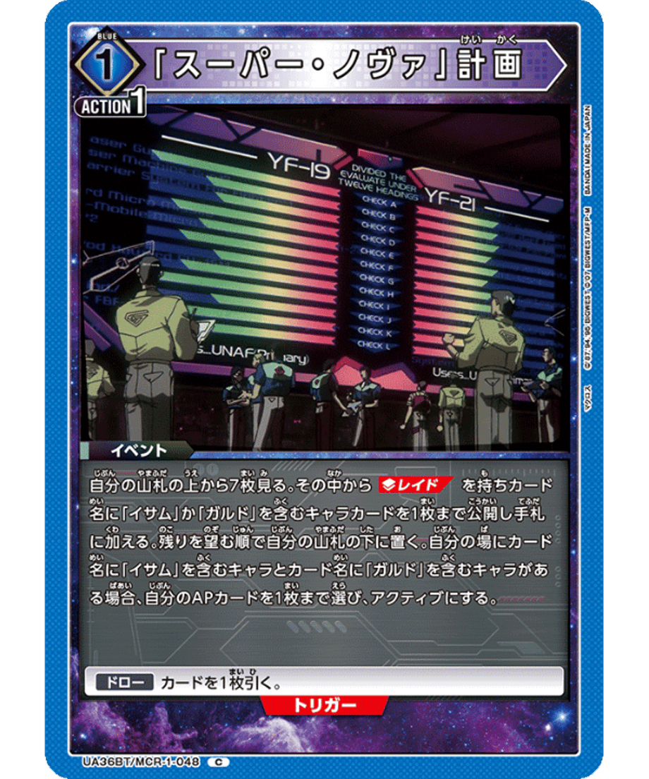 69d668e52cd2e10001f39aea