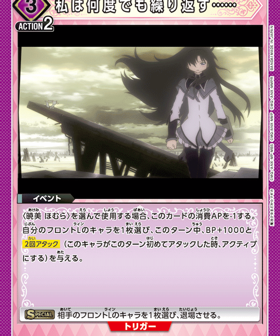 69d7694b544a4b0001ad2d93
