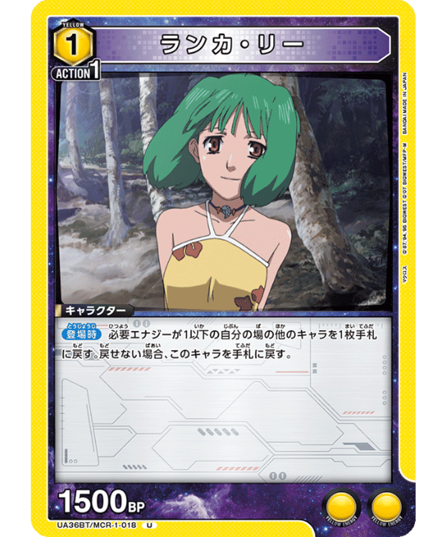 69d668ee2cd2e10001f39b80