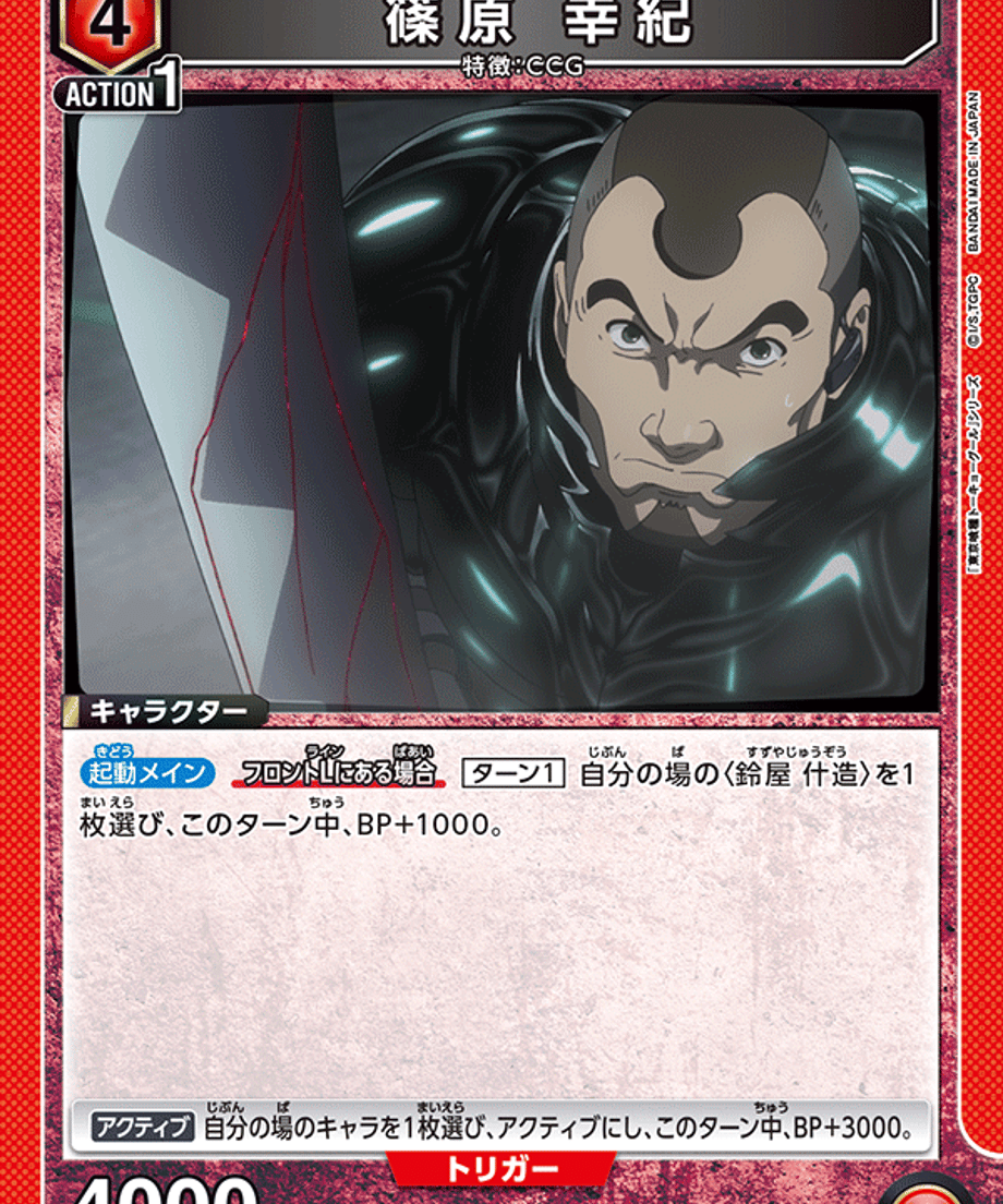 69da5efc01165d0001cfb168