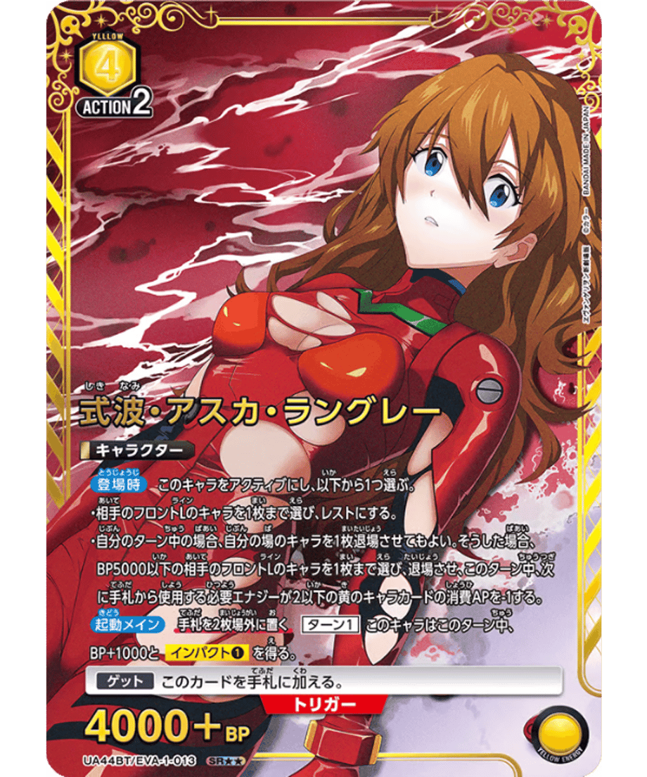 697db7206cfe5300014ca18d