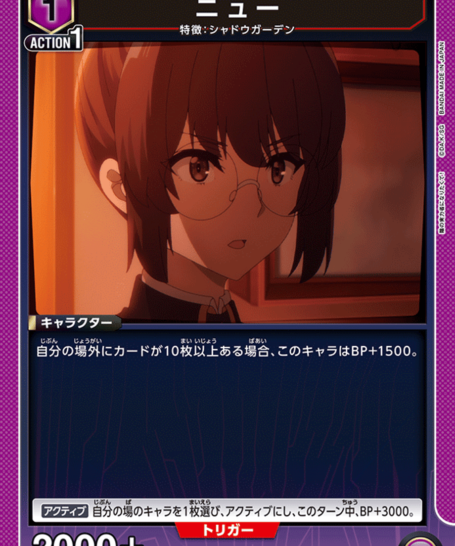 6a0c5eec80c8d8000132ce85