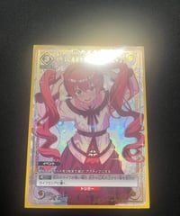 エリスに魔術を教えてくださいニャン☆/U★【青】【イベント】《パラレル版UA54BT/MST-1-034》 [パラレル版UA54BT/MST-1-034]