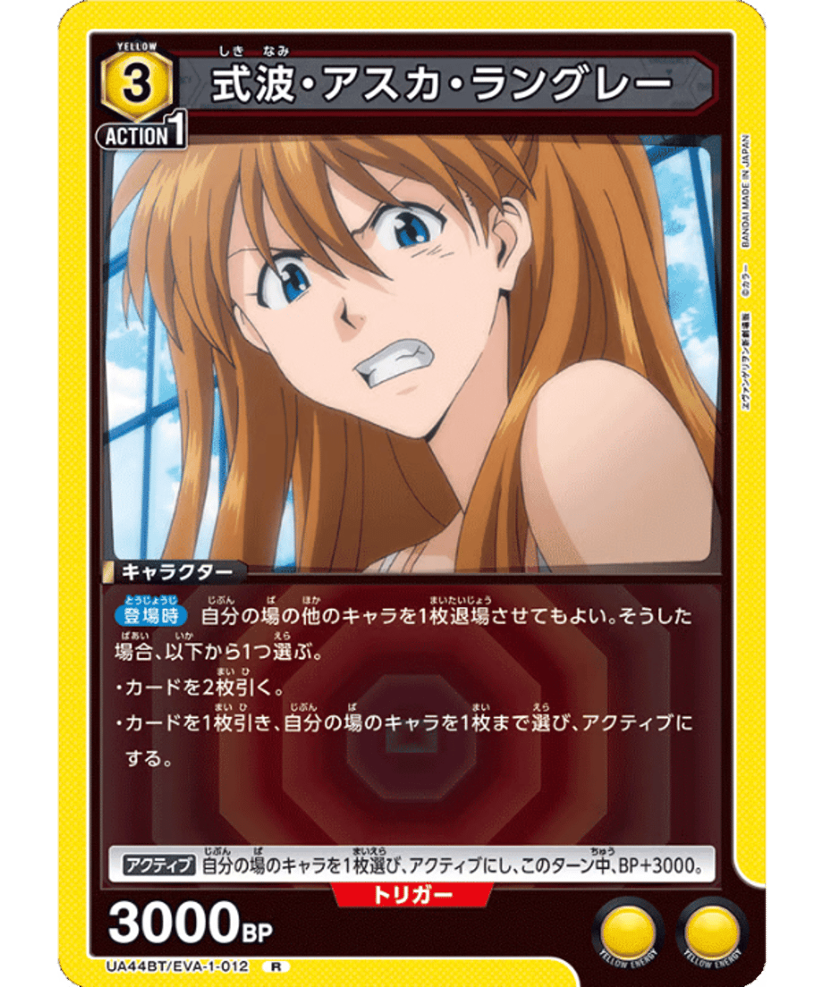 697e313cea2af00001f88269