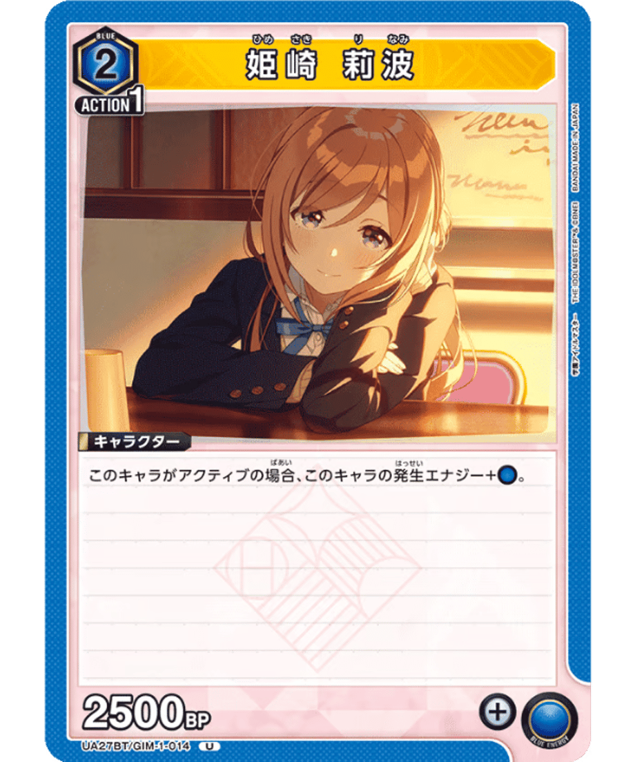 699478ef5d272d0001e160a4