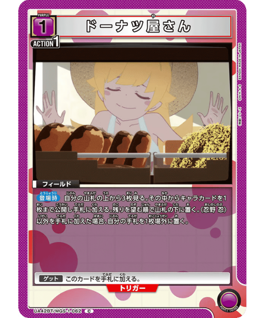 699c5aef2b412d00015e50ab