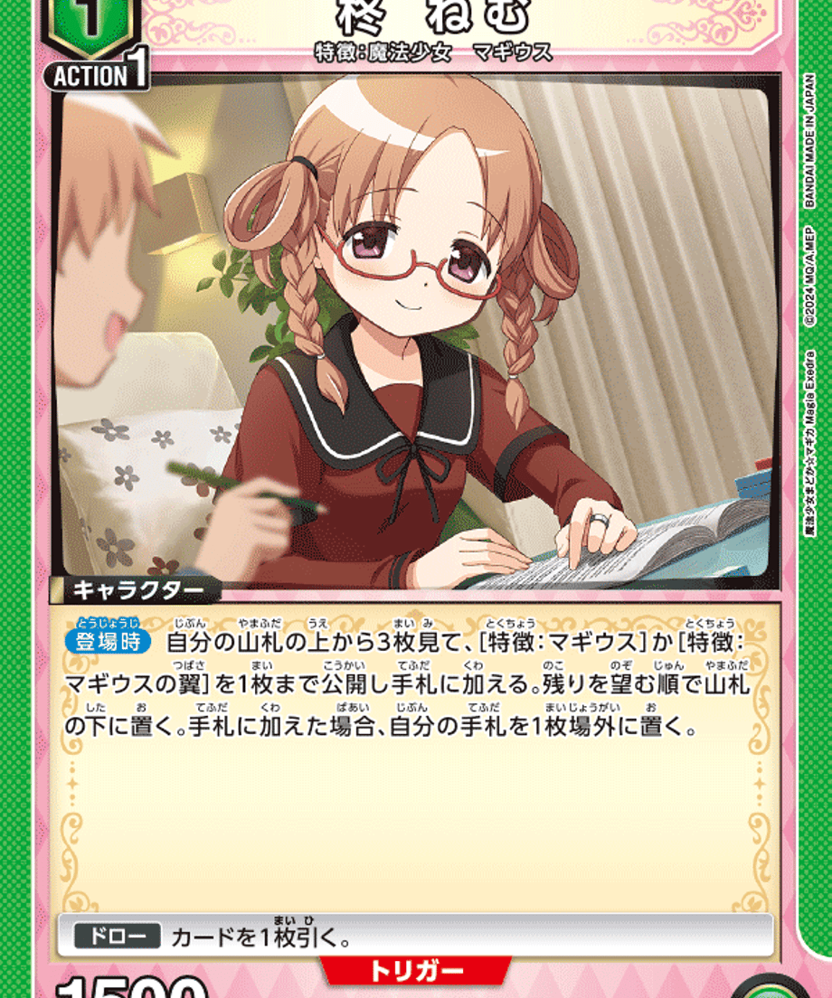 6ab5316cdeb12bf109f619b3