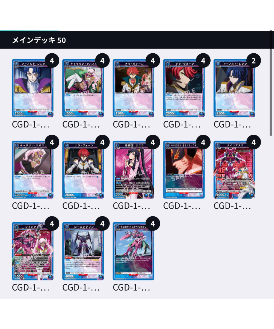 69d9bdbbe70d974354dc296c