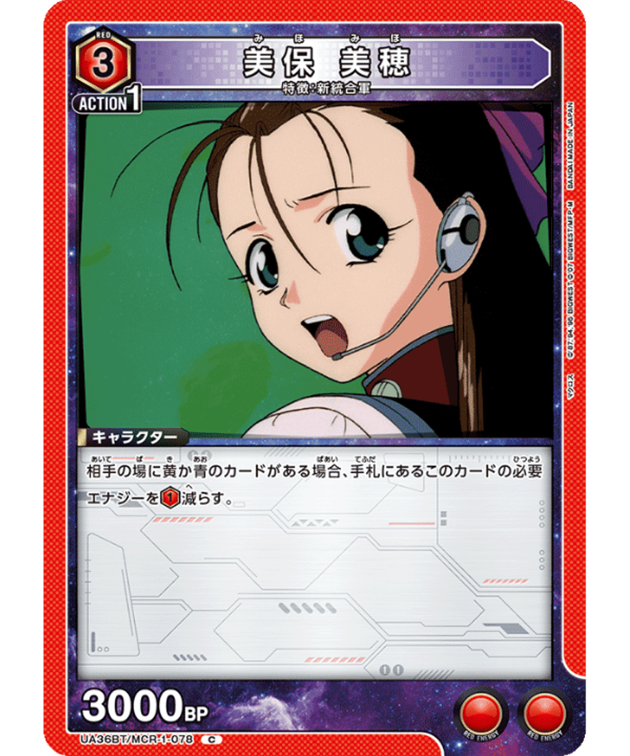 69d668e42cd2e10001f39acc