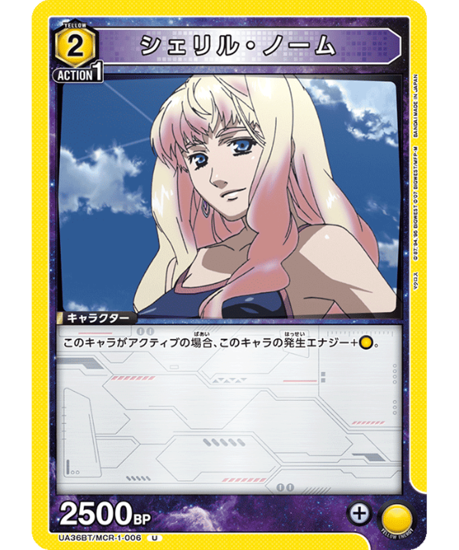 69d668ef2cd2e10001f39b86