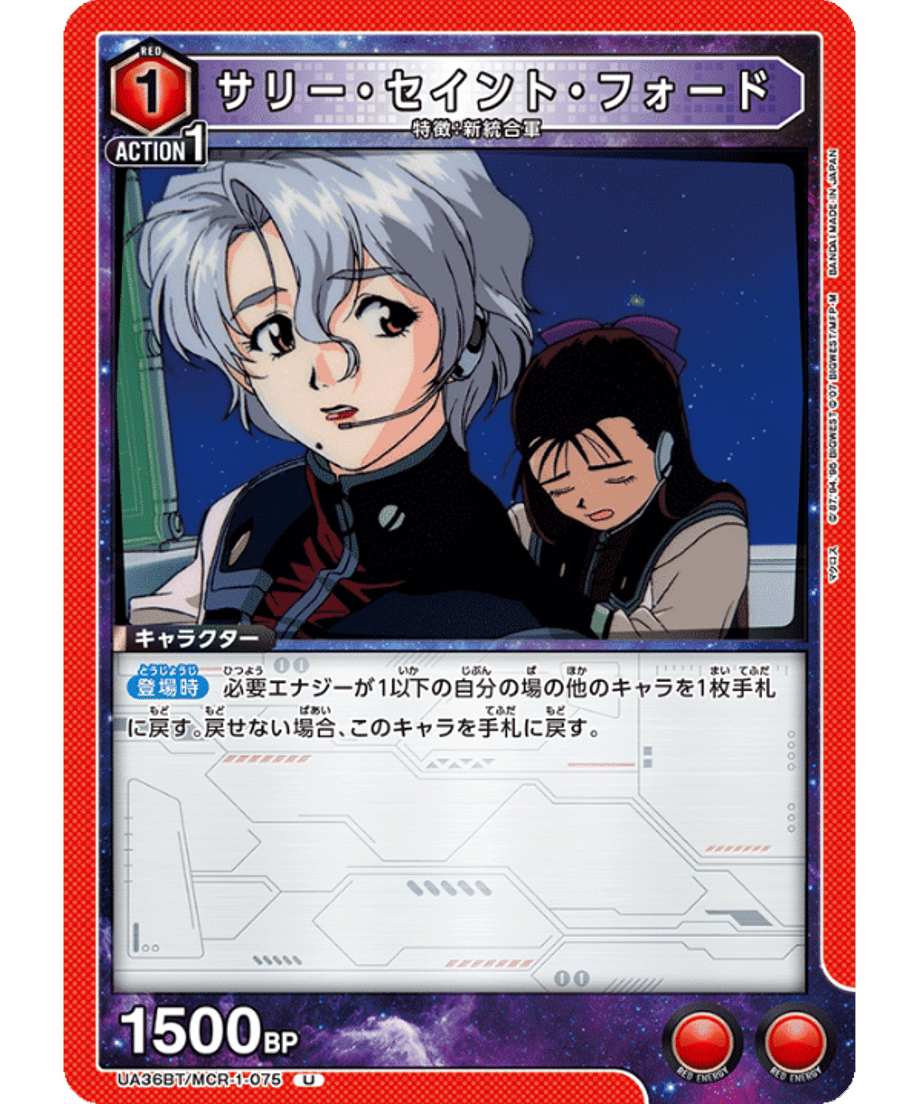 69d668eb2cd2e10001f39b3e