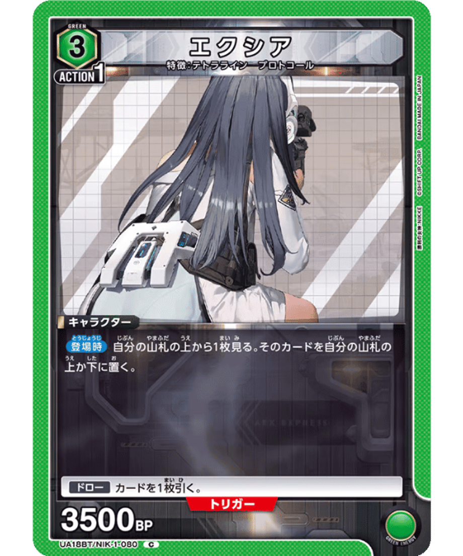 698df4f162bb0500014fff07