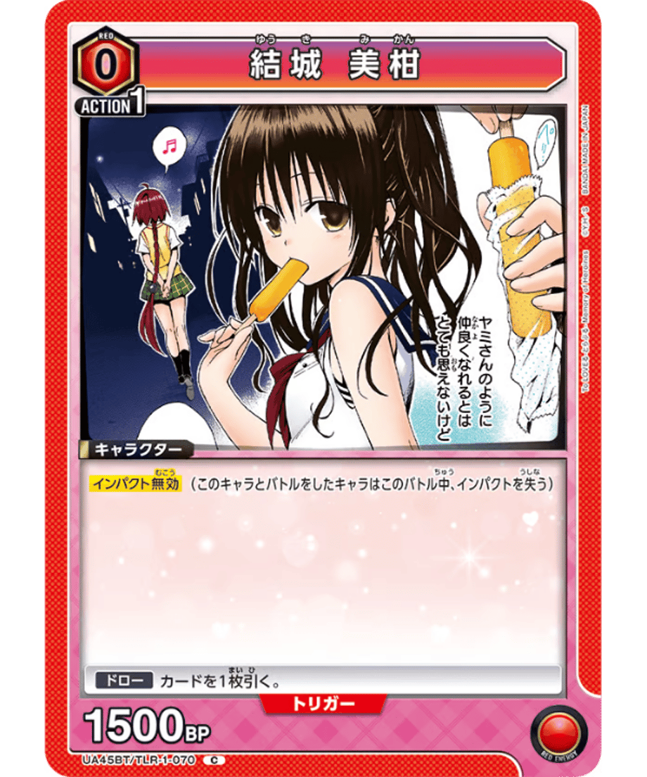 6985fcc9bfa28700013db902