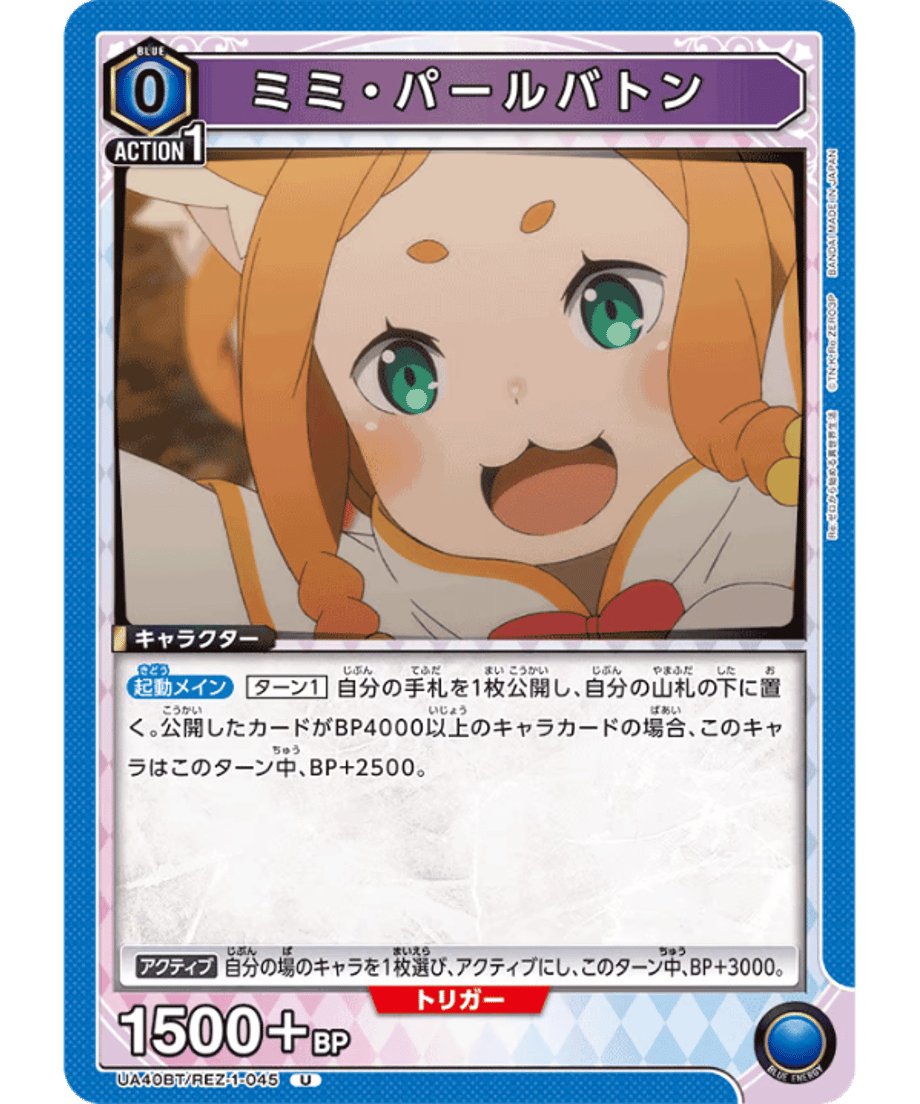 6985f652f325fc0001b3e95c