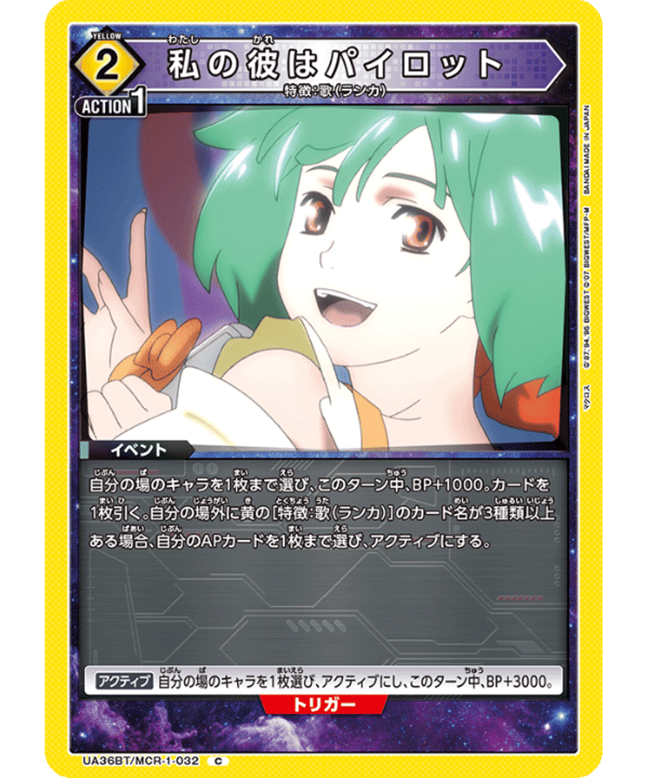 69d668e72cd2e10001f39b05