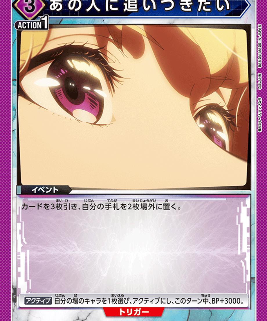 69e841426d151200017b54e4