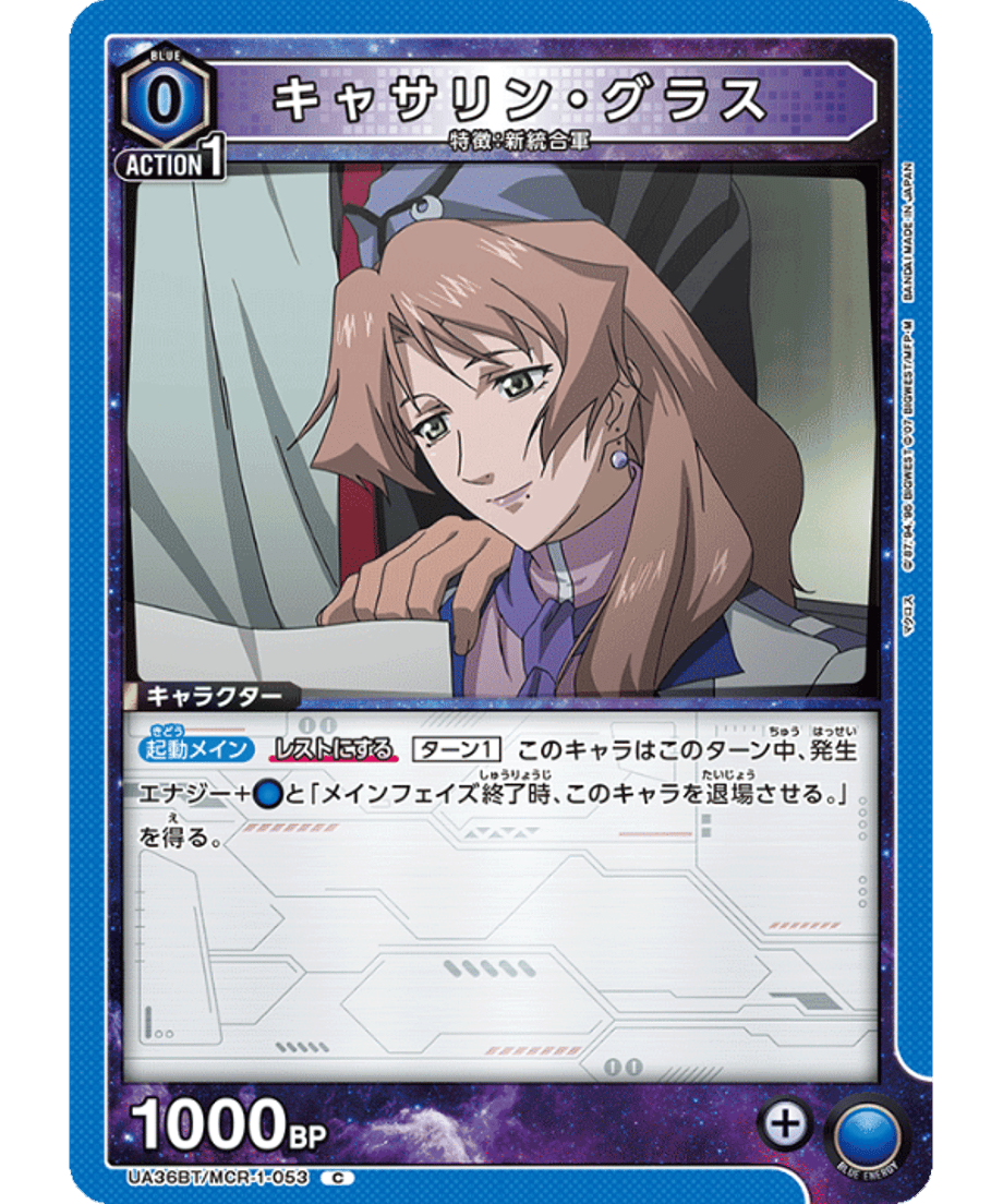 69d668e52cd2e10001f39ae7