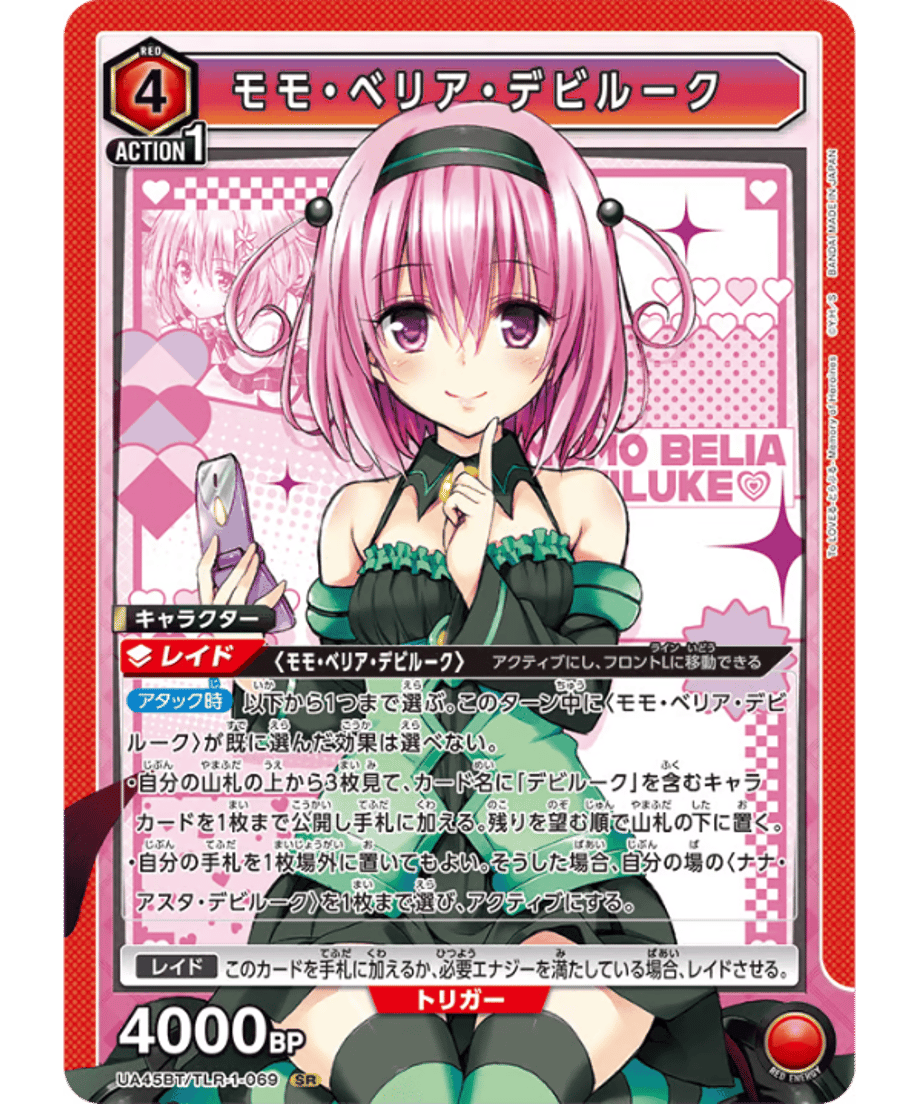 6985fd5cbfa28700013dba16