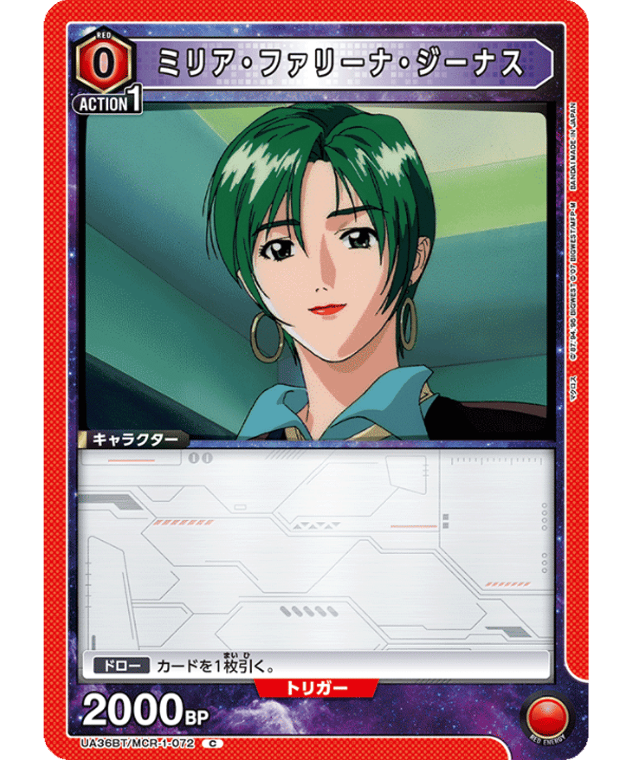 69d668e42cd2e10001f39ad8