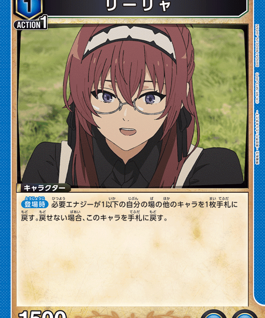 6a340557581657000175bc40