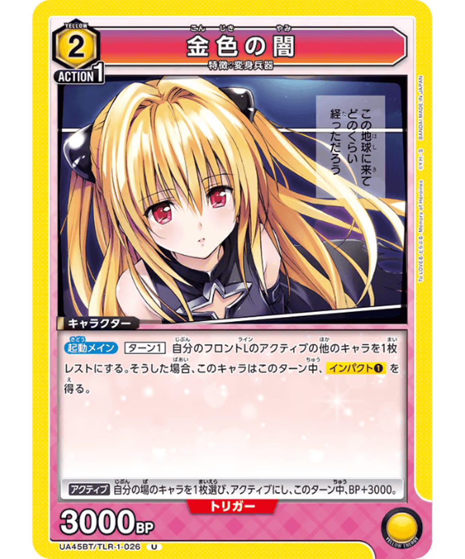 6985fd27bfa28700013db9ba