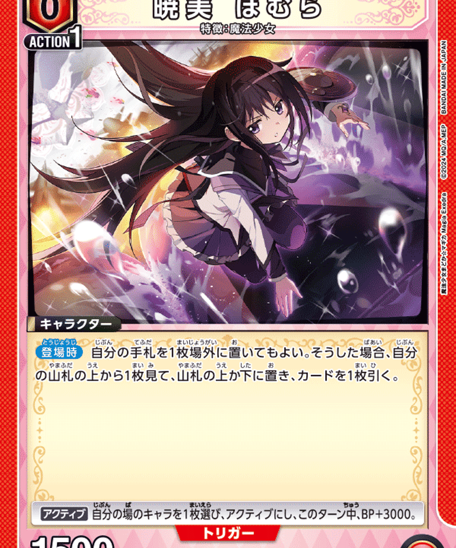 6ab5315fdeb12bf109f6199b