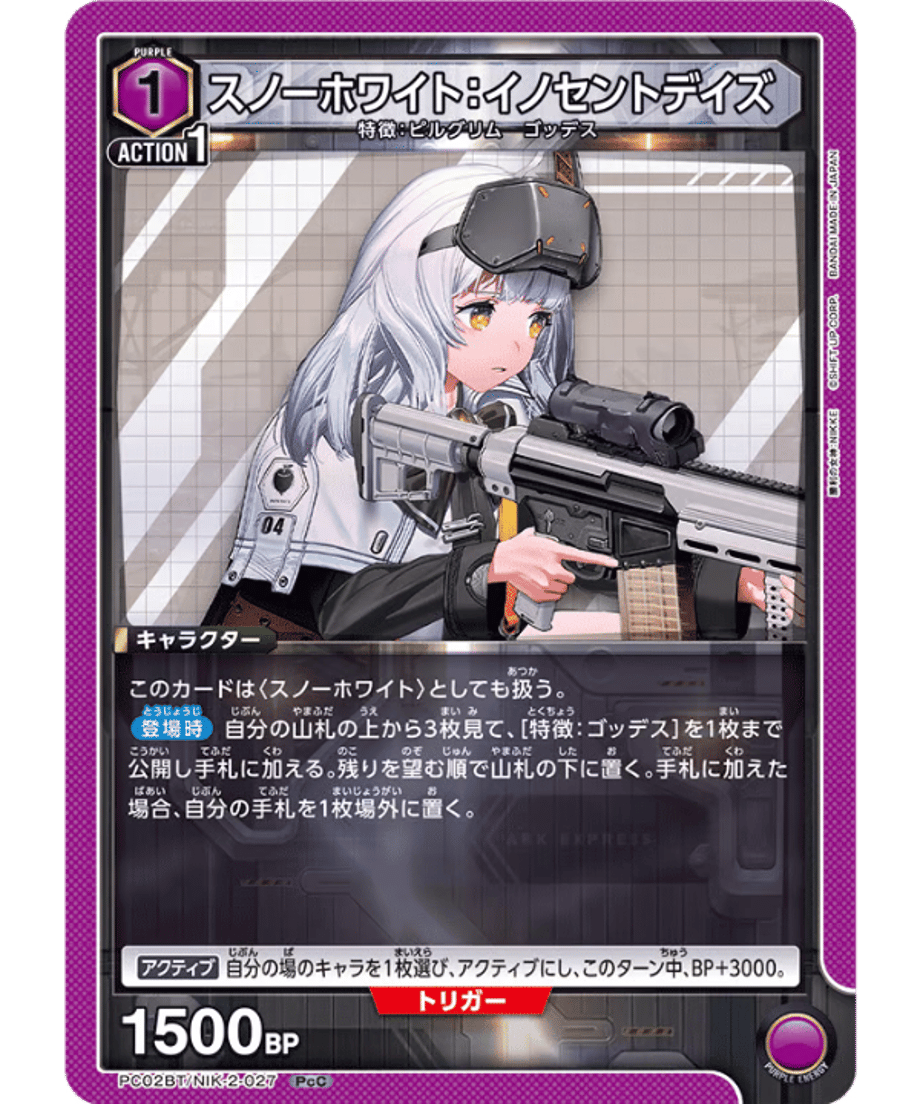 698f5d94d9c1570001875f5f