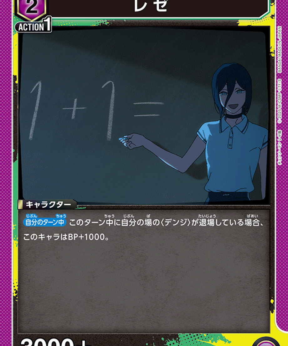 6a0c66419353250001cd0ff6