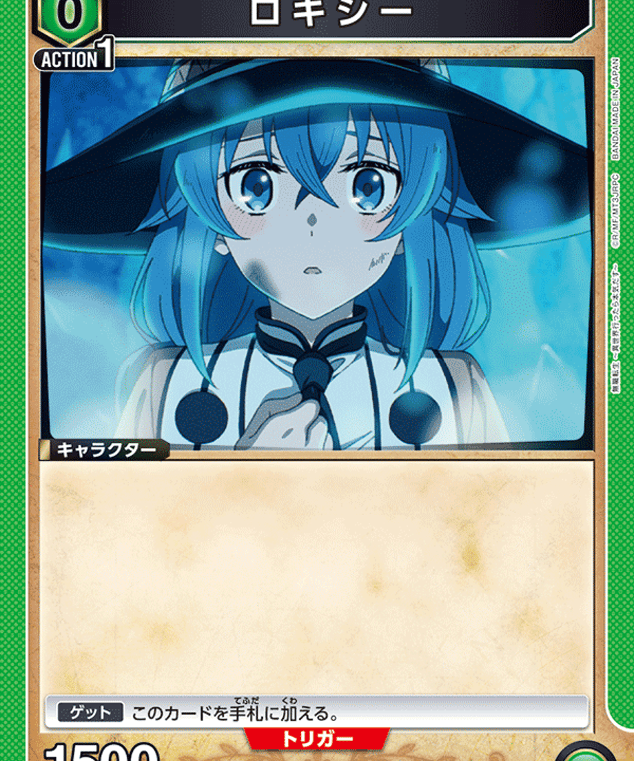 6a34053b581657000175bc0c