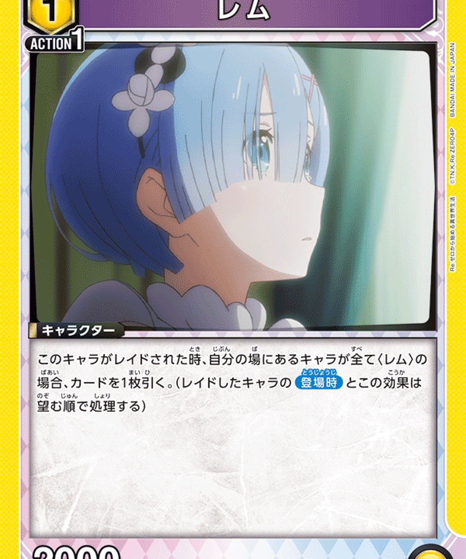 6ae35d73134288bf76014843