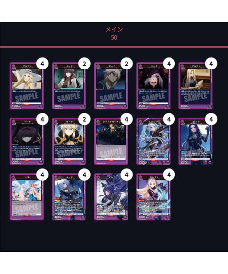 ITEM | ユニアリ通販はUnison トレカショップUnison【ユニオンアリーナ
